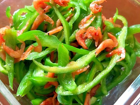 ★作り置きに★桜えびとピーマンの中華風